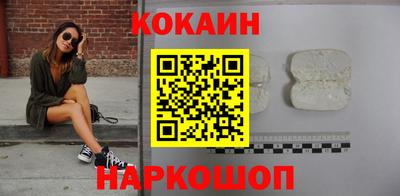 метамфетамин Чебоксары