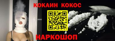 PSILOCYBIN Чапаевск