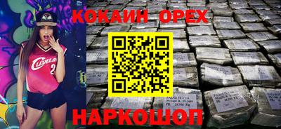 PSILOCYBIN Чапаевск
