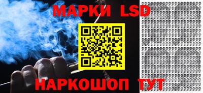 PSILOCYBIN Чапаевск