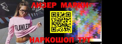 каннабис Чебаркуль