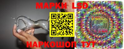 метамфетамин Чебоксары