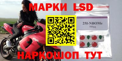 PSILOCYBIN Чапаевск