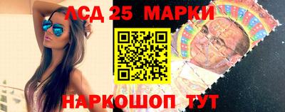 метамфетамин Чебоксары