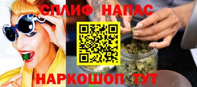 PSILOCYBIN Чапаевск