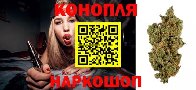 метамфетамин Чебоксары