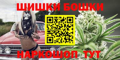 PSILOCYBIN Чапаевск