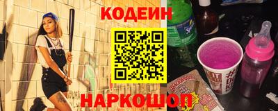 PSILOCYBIN Чапаевск
