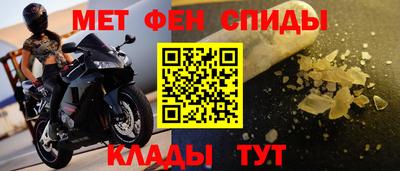 PSILOCYBIN Чапаевск