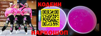 метамфетамин Чебоксары