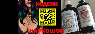 PSILOCYBIN Чапаевск