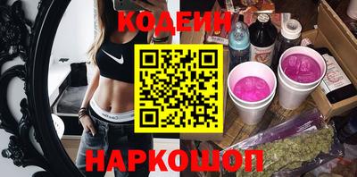 PSILOCYBIN Чапаевск