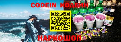 PSILOCYBIN Чапаевск
