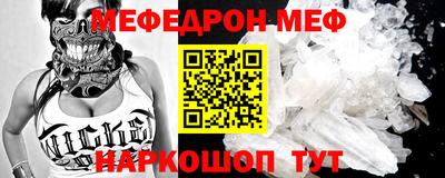 PSILOCYBIN Чапаевск